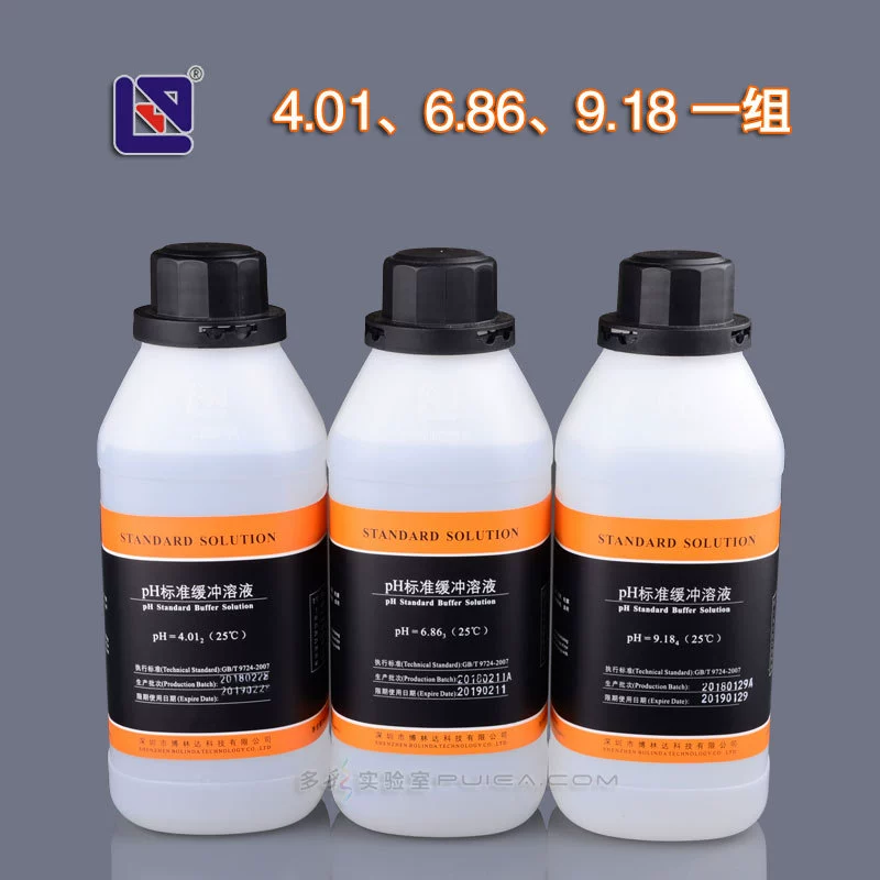 Буферный раствор PH/Стандартный раствор Acidometer калибровочный буфер 500 мл с сертификатом PH реагента