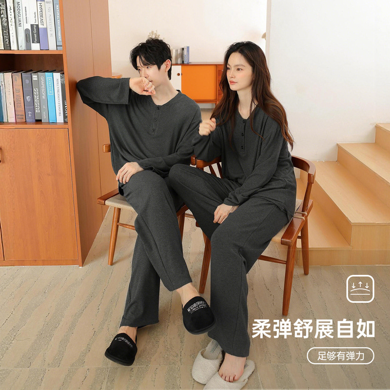 [Soft Wool Blend] Autumn and Winter Long-Sleeve Casual Pajamas for Women, Luxurious and Warm, Silky Smooth Men's Loungewear
