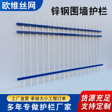 �����FˇС�^ͥԺ�����o�ڌWУ�e�����x�ڗU����řڼ����\��o��