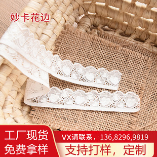 �ٽz��߅�����Ҏ��ɾ�С߅��߅���С�ɿ������ٽz�·�DIY�b�