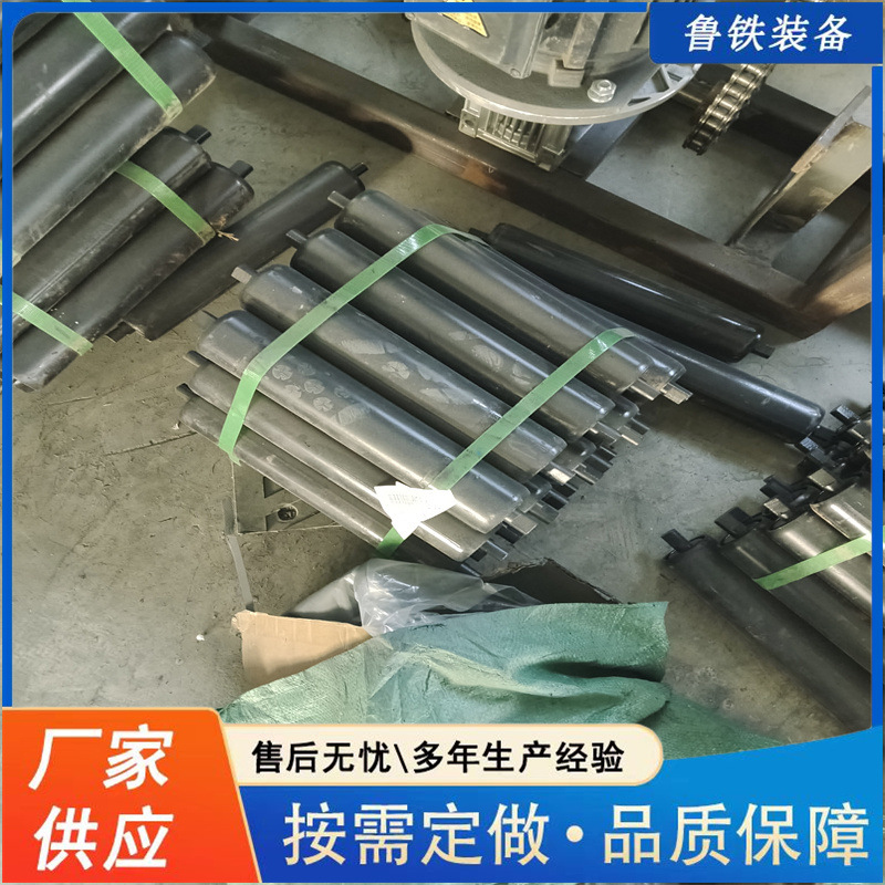 供应皮带机缓冲托辊工业输送配件托辊 可定制槽型皮带平行托辊