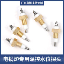 SֱN偠tˮλ늘O늲ůtˮλ̽^ڒtˮλ̽