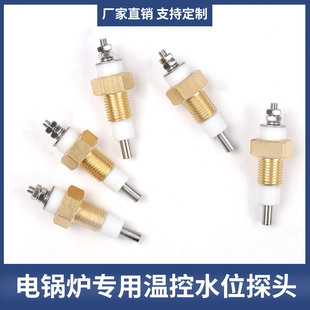 �S��ֱ�N偠tˮλ늘O늲�ů�tˮλ̽�^�ڒ�tˮλ̽�