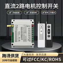 ֱ����·늙C�b���_�P���ʑұ۵��o���h���x����2·ݔ��������