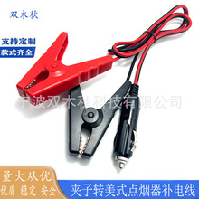 �����c����ݔ�������a늾� ܇�d�ƿ�A�D��ʽ�c�����Դ��