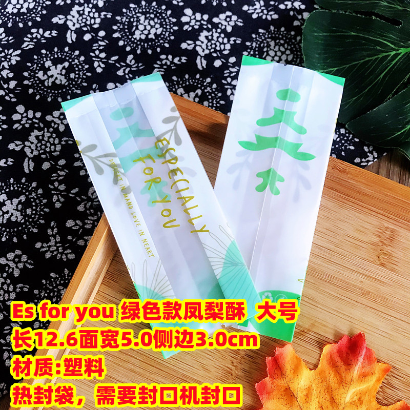 Es para ti 100 verdes.