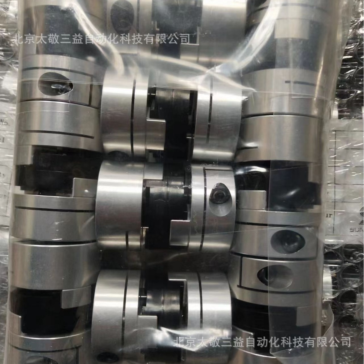 原装正品 韩国SUNGIL十字滑块联轴器SOH-120C 30*42 一件代发