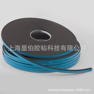 ����60Ӳ��PVC�����z����� V2100/V2200