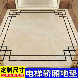 电梯轿厢地垫入户门垫定制图案logo塑胶毯 PVC地板革加厚UV耐磨层