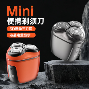 2024��횵��¿��S��С���ȫ��ˮϴmini��yʽ�κ���늄������Y��