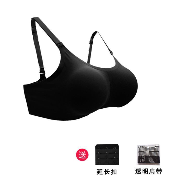 外扩胸型内衣硅胶假胸加厚胸垫小胸聚拢显大文胸cos仿真女轻便款|undefined