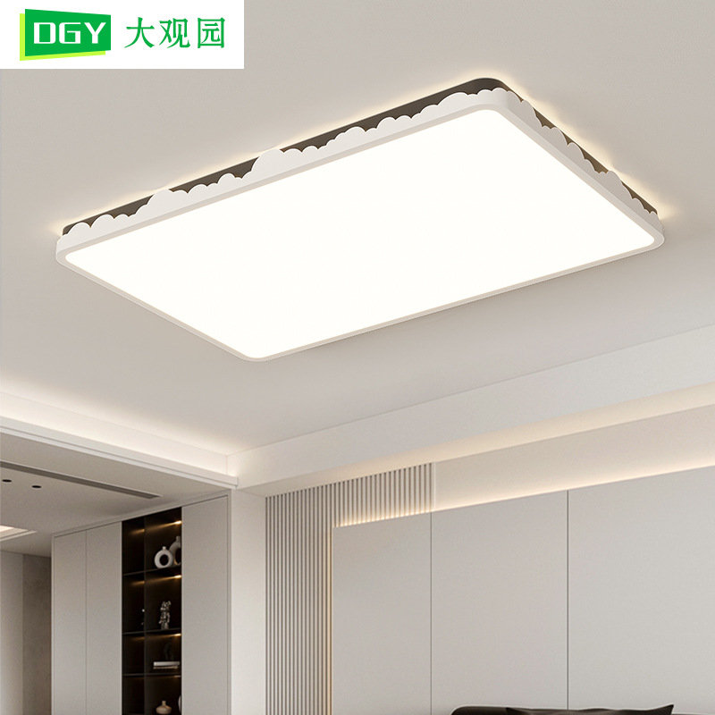 Luz de dormitorio crema viento moderno y minimalista nuevo brillante onda creativa de espectro completo de protección de ojos comedor lámpara de techo 448L
