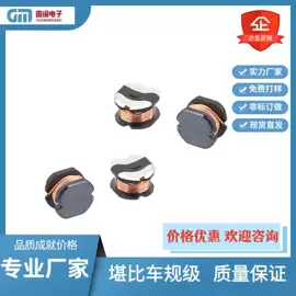 电感器;铝电解电容器;电阻器