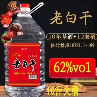 42��52��62�ȴ�Ͱ�b�����ͼZʳ���ϰ׸ɾ�ɢ�b�׾����l�ϰ׸����l