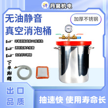 ���Ó��Ͱ ���P�ab�zˮ����䷀��ľ�h����֬���z��������