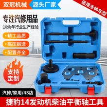 �ݱ�I4�l�әC����2.0����ƽ���S����·���O�� 204DTD�l�әC����i4