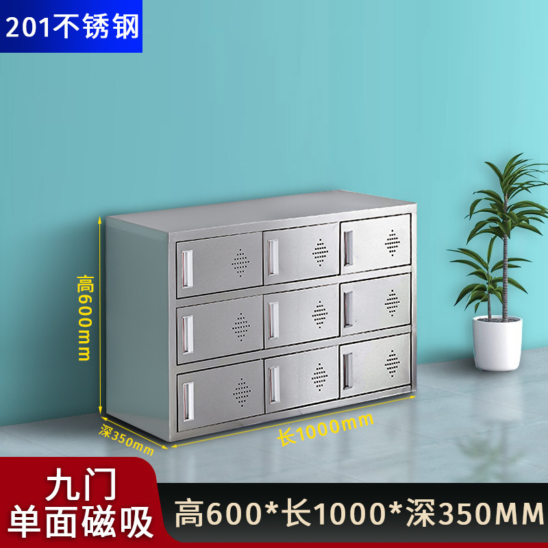 304不锈钢鞋柜无尘净化车间员工更衣室换鞋凳工厂车间单双面鞋柜|undefined