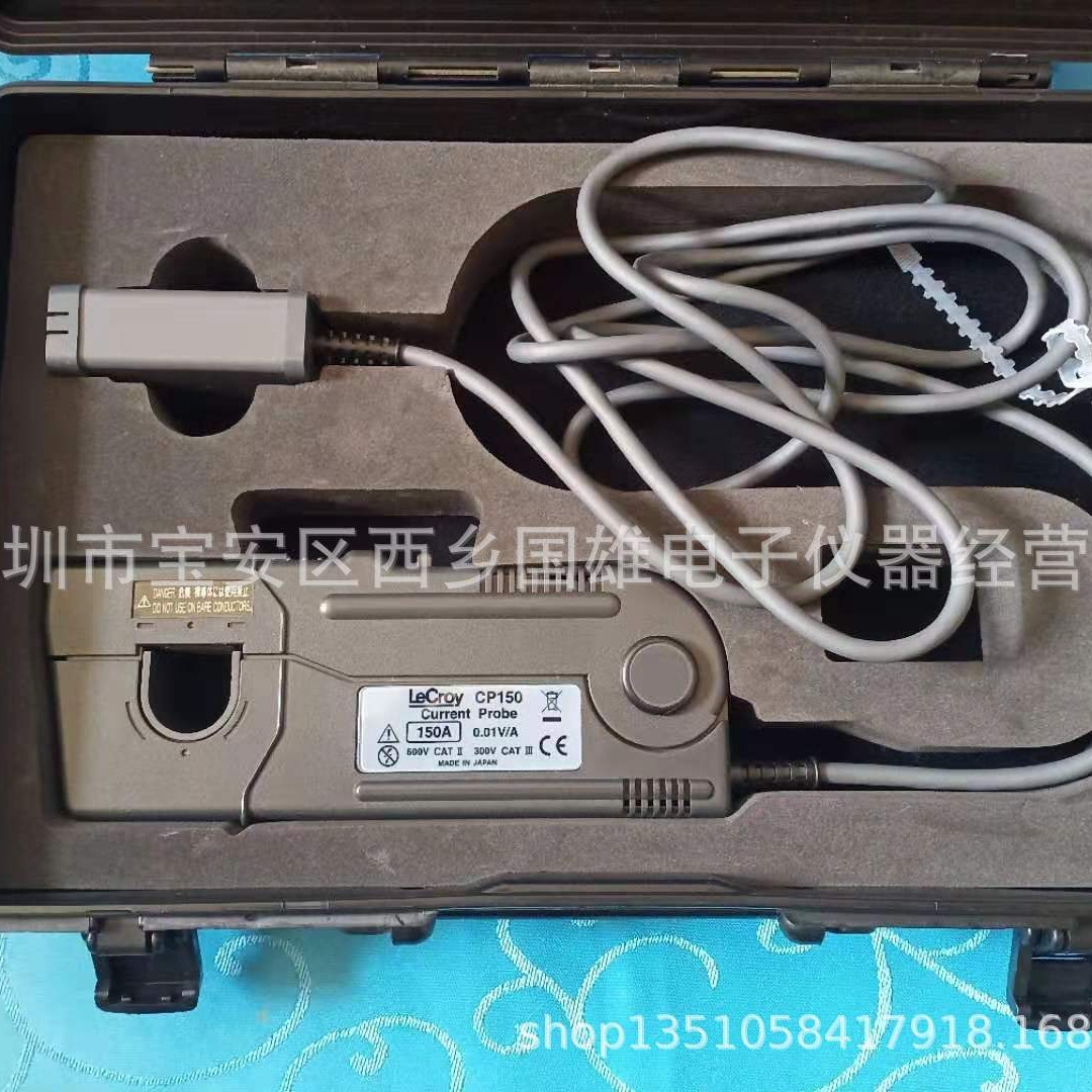 销售 力科LeCroy CP150 CP031 CP030 CP500力科示波器电流探头