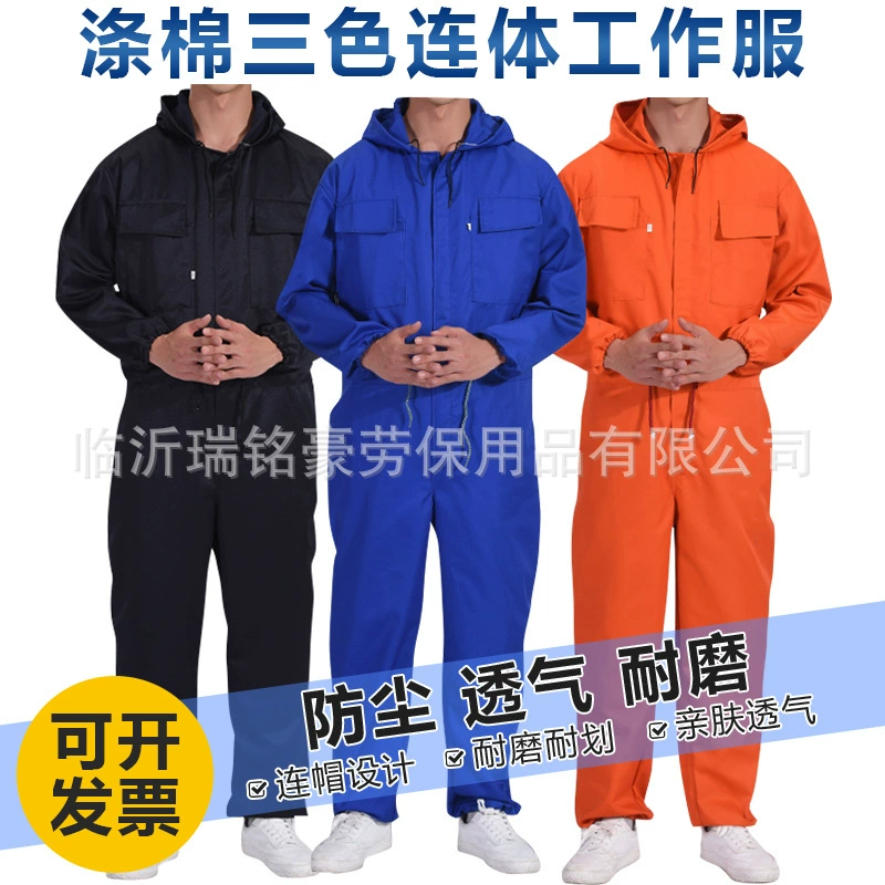 Сплошной комбинезон с длинными рукавами, цельный комбинезон с капюшоном по охране труда, мужской и женский автосервис, ремонт машин, цельный комбинезон с защитой от загрязнений и пятен