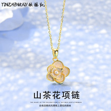 925���yɽ�軨��Ů�p����������С���ٴ��i����Ʒ�OӋ��