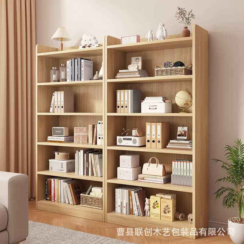 实木书架家用落地置物架一体靠墙学生绘本架儿童客厅收纳柜展示柜
