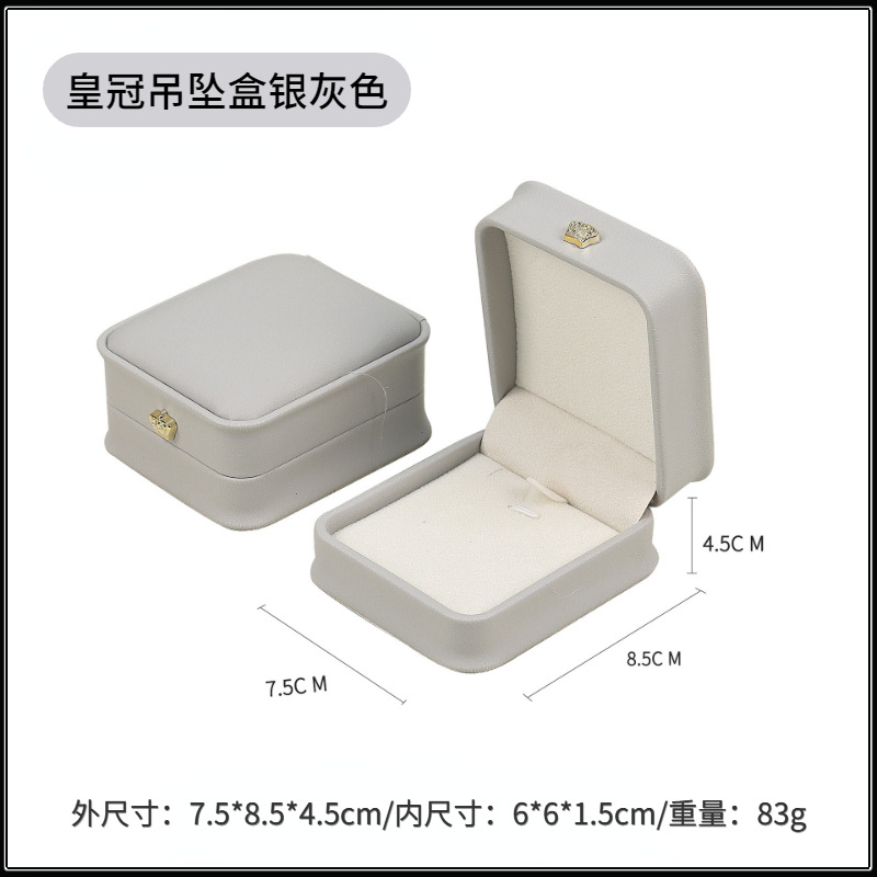 그레이 - 펜던트 박스, 싱글