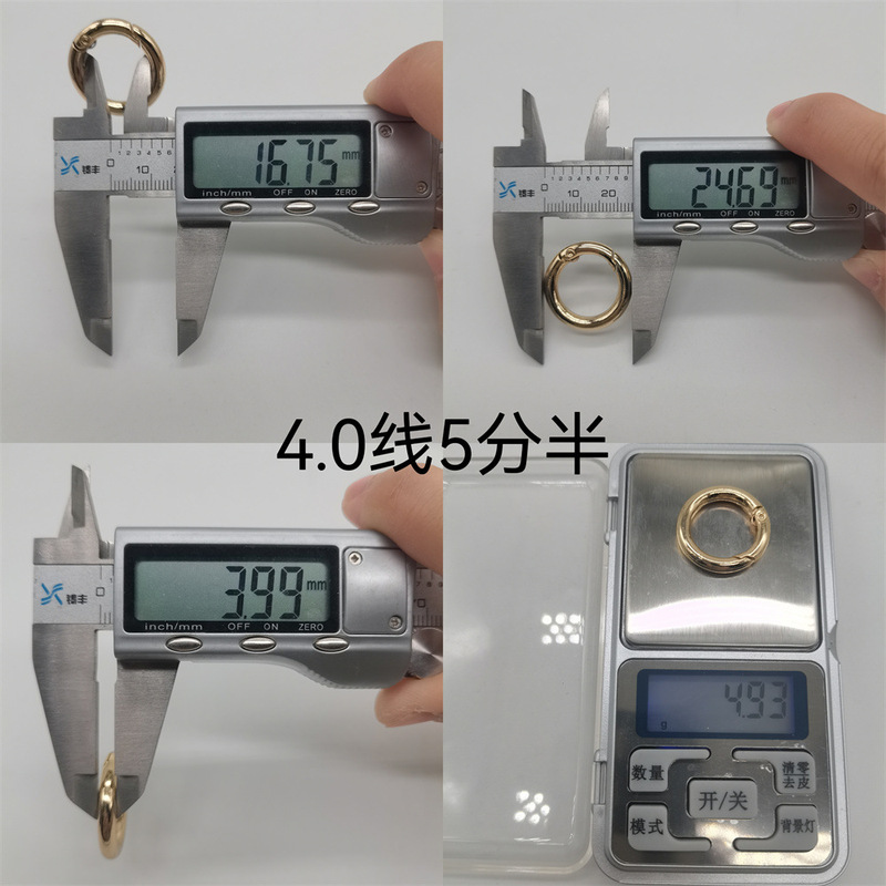4分オープンスプリングリングバッグ金物携帯電話DIYフック亜鉛合金バックルメッキ塗装金属スプリングバックル|undefined