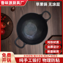 ƽ���O����F�T�Ӻ��������p����偲�ճ偠t��ͨ�ó���偟���