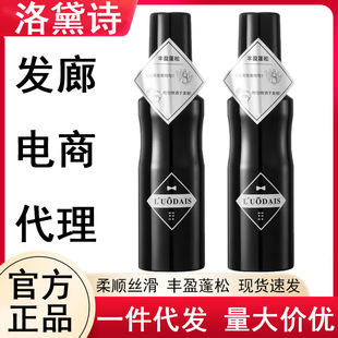 �^�l����ˮ��ʿ��Ȼ�־ö��Ͱl�z���F���ˮ��ϴȥ�͸ɰl�������w