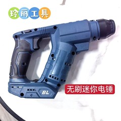日本技術リチウム電気ハンマーインパクトドリル充電軽量無線多機能ミニハンマー電動ドライバー