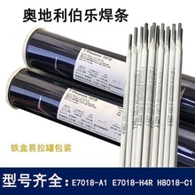 �W��������UTP-C DUR 600Ӳ�ȸߺ��l���_�� ��ĥ�Ѻ�늺��l