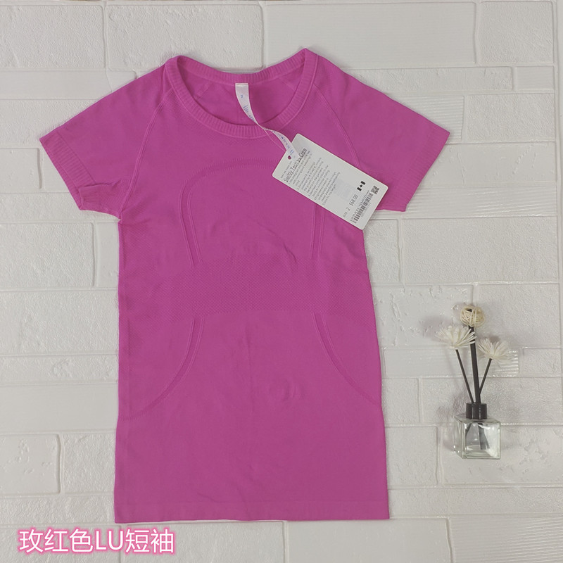 ローズカラーLU半袖