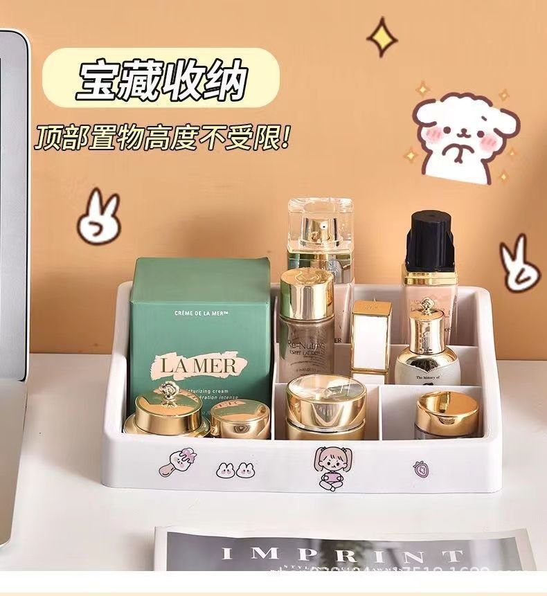 桌面化妆品收纳盒塑料收纳架抽屉式首饰盒梳妆台置物架透明整理盒