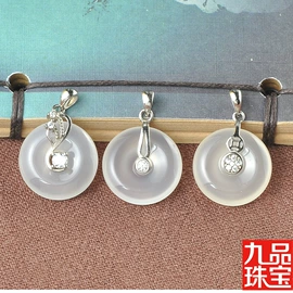 吊坠;项坠;戒指