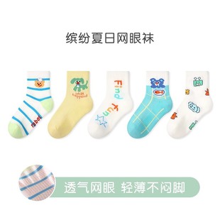��ͯ�m���ļ������m��ͯ�m�������к��W�۴�������Ůͯ�̿�m
