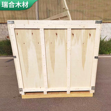 ľ��S�ӹ����ͳ����O�����ľ���S�u�۲��������Ʒ����Ѭ��ľ��