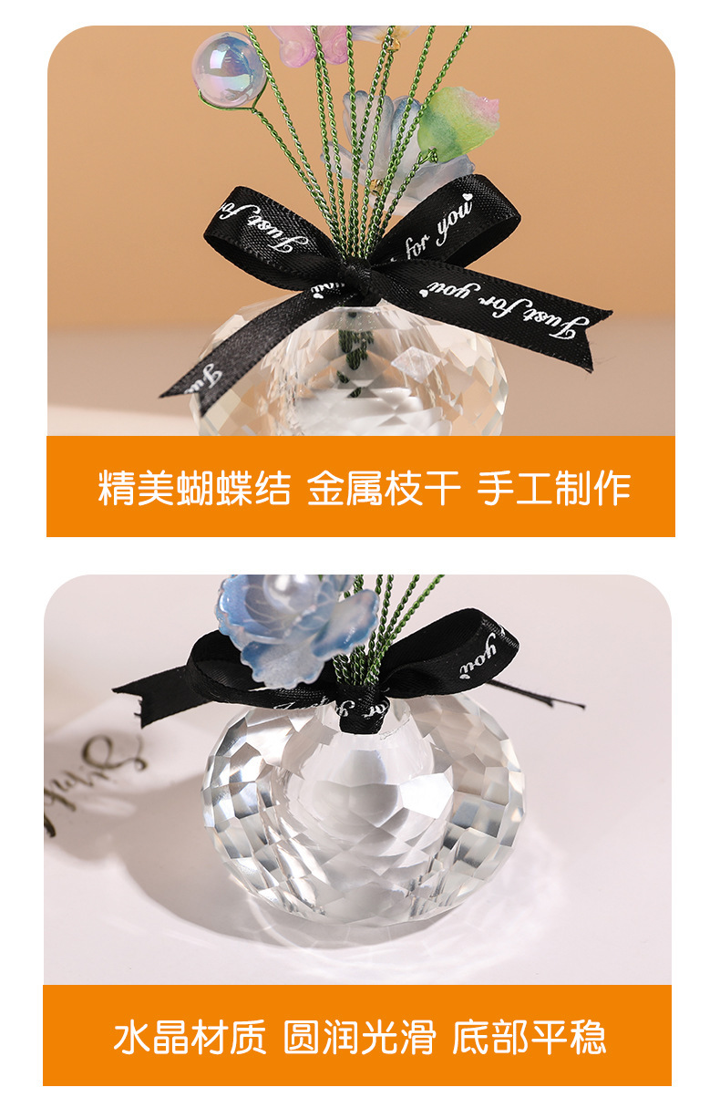 New crystal simulation flower car ornaments with car decoration ornaments creative basin pick car ornaments wholesale