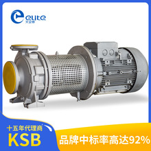 KSB ETBY德国进口热油泵 高温热油泵阀60-200原装正品一级代理商