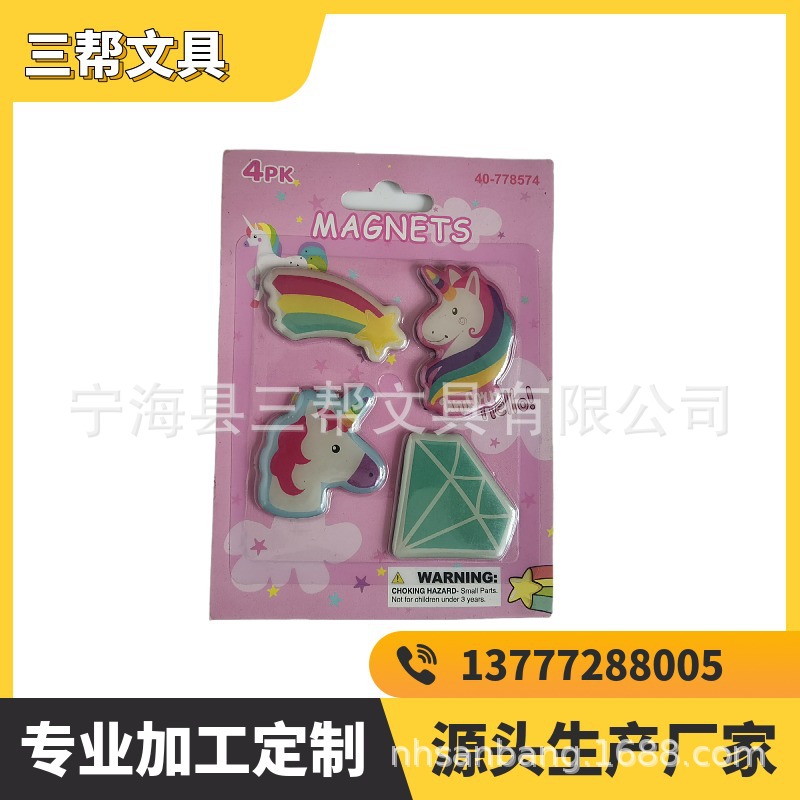 ���Ƹ���Բ��ƽ�����Ͷ����ͱ������ſ۴Ŷ�