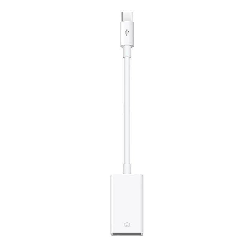 Mobile phone, laptop, camera, USB flash drive, mouse, keyboard, adapter cable, Android