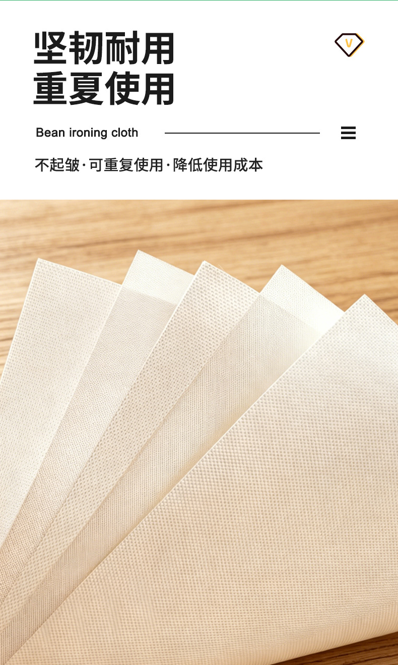 Spezielle Bügelfolie für Perlen, Bügelperlen-Transferpapier, Backblech, Bügeltuch, hitzebeständiges Trennpapier, wiederverwendbar, keine Fusselbildung, gute Durchlichtung