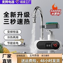 �ٟἴ��ʽ�ӟ�N���������^�ԁ�ˮ��늟�ˮ�������ٟ�늟�ˮ���^