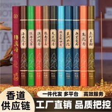 㾀̴Ѭ҃ȳ־ 11ζ޹ Sl