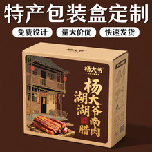 ���ϗ���D��Y�ж��Ƹߙn�����خa���b�ж�������ؘ˶YƷ����