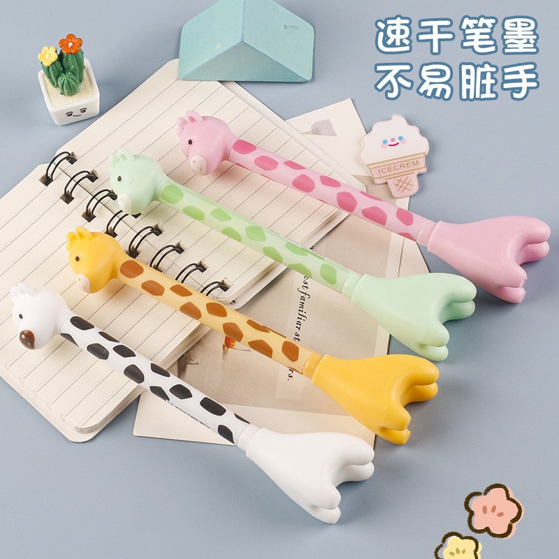 분홍색