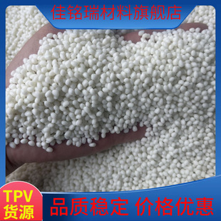 TPV܇ܷlTPEԏwtpvɳ͵͜עܼ