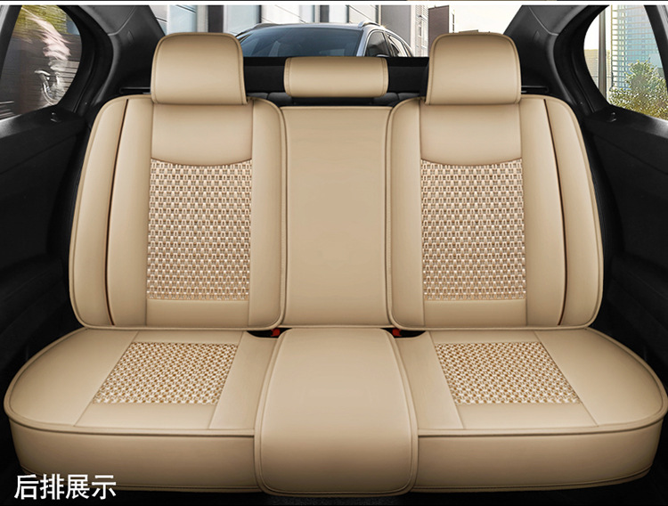 21 Models of All-Inclusive Full Leather/Leather Ice Silk Four-Season Universal Car Seat Cushions Wholesale Cross-Border Cushion Seat Cover Manufacturers