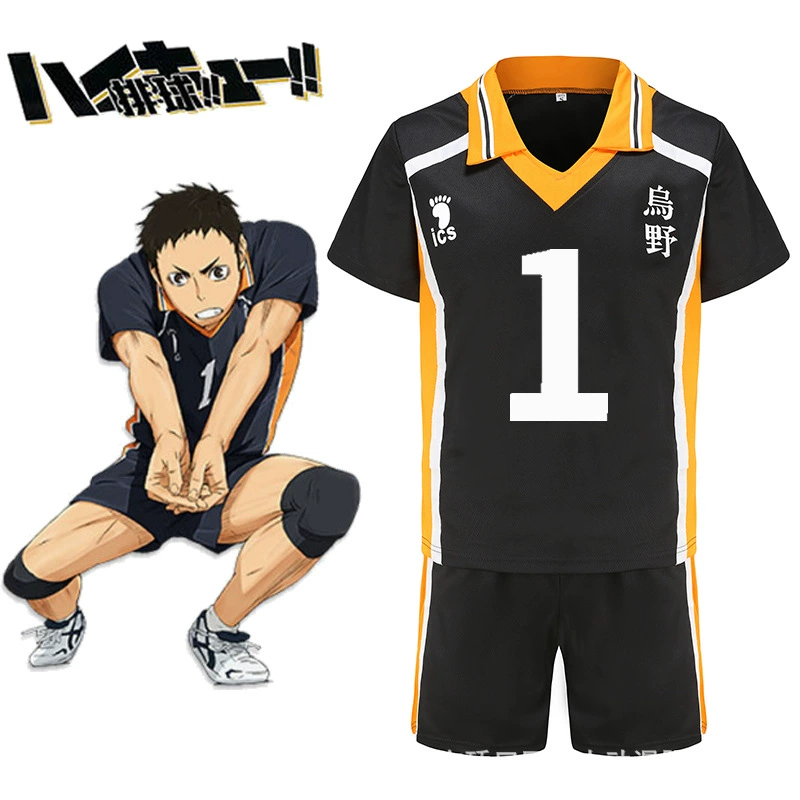 Косплей‑форма Haikyuu Karasuno, комплект майка и шорты для команды, размеры S–XXL
