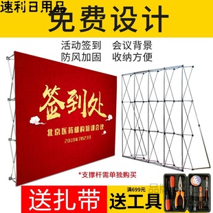 �X�Ͻ����Wչ��3x4�ۯB��������ӱ�����������չ���չ���kt��