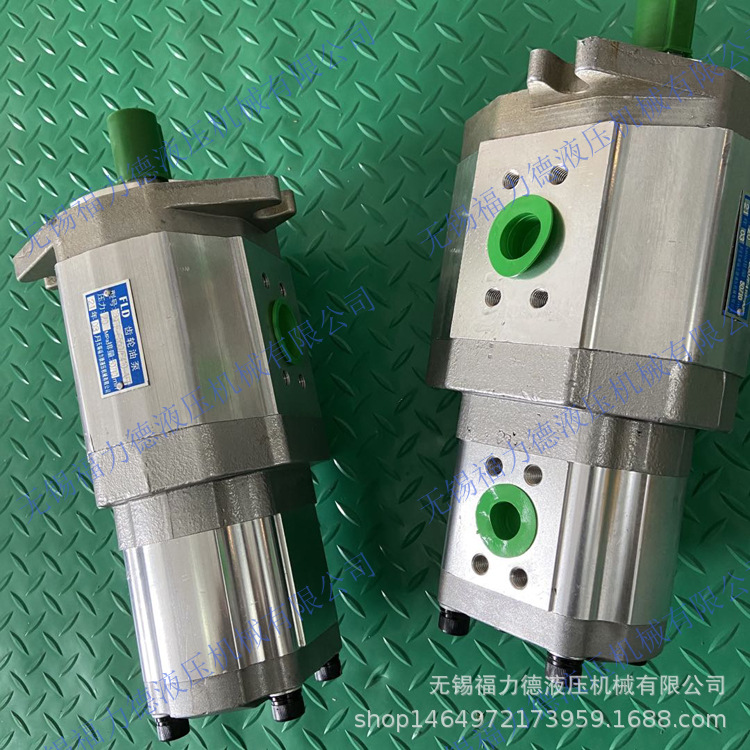 CBQT-F540/F420-CFP,CBQT-F540/F425-CFP 双联齿轮油泵